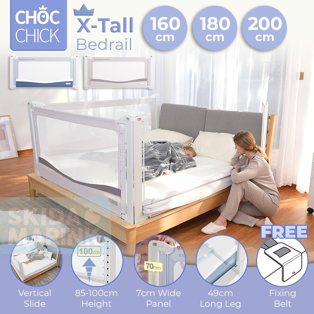 BEDRAIL CHOC CHICK 180 CM